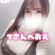 ヒメ日記 2025/10/25 21:41 投稿 桜木 ひな あなたの性癖教えてください 古川店