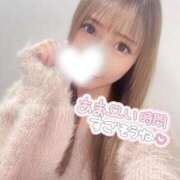 ヒメ日記 2025/10/30 07:41 投稿 桜木 ひな あなたの性癖教えてください 古川店