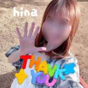 ヒメ日記 2025/10/30 21:21 投稿 桜木 ひな あなたの性癖教えてください 古川店