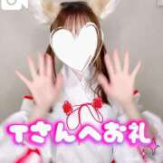 ヒメ日記 2025/10/31 00:01 投稿 桜木 ひな あなたの性癖教えてください 古川店