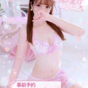 ヒメ日記 2025/11/13 12:11 投稿 桜木 ひな あなたの性癖教えてください 古川店