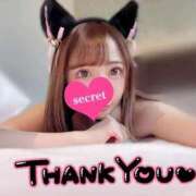 ヒメ日記 2025/11/14 17:51 投稿 桜木 ひな あなたの性癖教えてください 古川店