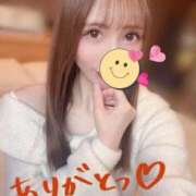 ヒメ日記 2025/11/15 22:51 投稿 桜木 ひな あなたの性癖教えてください 古川店