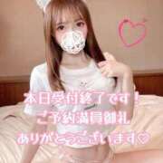 ヒメ日記 2025/11/22 17:21 投稿 桜木 ひな あなたの性癖教えてください 古川店