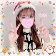 ヒメ日記 2025/12/08 22:21 投稿 桜木 ひな あなたの性癖教えてください 古川店