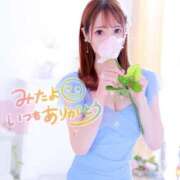 ヒメ日記 2025/12/10 08:51 投稿 桜木 ひな あなたの性癖教えてください 古川店