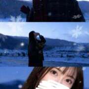 ヒメ日記 2025/12/27 02:31 投稿 桜木 ひな あなたの性癖教えてください 古川店