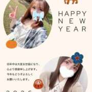 ヒメ日記 2026/01/01 16:01 投稿 桜木 ひな あなたの性癖教えてください 古川店