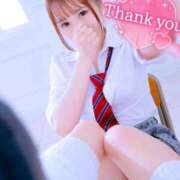 ヒメ日記 2026/01/04 00:11 投稿 桜木 ひな あなたの性癖教えてください 古川店