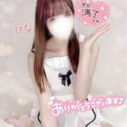 ヒメ日記 2026/01/04 12:21 投稿 桜木 ひな あなたの性癖教えてください 古川店