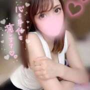 ヒメ日記 2026/01/14 23:21 投稿 桜木 ひな あなたの性癖教えてください 古川店