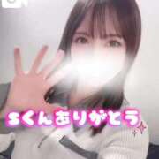 ヒメ日記 2026/01/22 00:51 投稿 桜木 ひな あなたの性癖教えてください 古川店