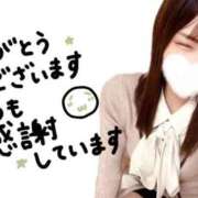 ヒメ日記 2026/01/31 23:01 投稿 桜木 ひな あなたの性癖教えてください 古川店