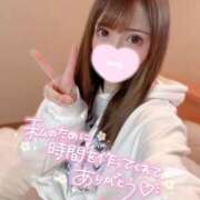 ヒメ日記 2026/02/03 15:01 投稿 桜木 ひな あなたの性癖教えてください 古川店