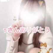 ヒメ日記 2026/03/01 19:31 投稿 桜木 ひな あなたの性癖教えてください 古川店