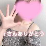 桜木 ひな Ｔさん💛 あなたの性癖教えてください 古川店