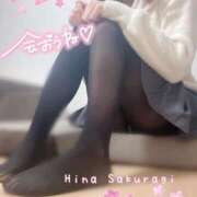 ヒメ日記 2026/03/12 23:01 投稿 桜木 ひな あなたの性癖教えてください 古川店