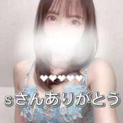 ヒメ日記 2026/03/14 18:41 投稿 桜木 ひな あなたの性癖教えてください 古川店