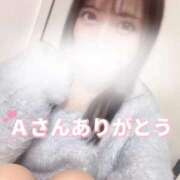 ヒメ日記 2026/03/20 09:21 投稿 桜木 ひな あなたの性癖教えてください 古川店