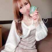 ヒメ日記 2026/03/29 08:51 投稿 桜木 ひな あなたの性癖教えてください 古川店