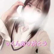 ヒメ日記 2026/04/04 18:23 投稿 桜木 ひな あなたの性癖教えてください 古川店