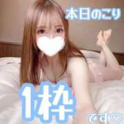 ヒメ日記 2026/04/12 19:21 投稿 桜木 ひな あなたの性癖教えてください 古川店