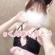 ヒメ日記 2026/04/17 01:11 投稿 桜木 ひな あなたの性癖教えてください 古川店