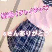 ヒメ日記 2026/04/25 23:41 投稿 桜木 ひな あなたの性癖教えてください 古川店