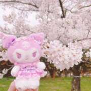 ヒメ日記 2026/05/04 10:11 投稿 桜木 ひな あなたの性癖教えてください 古川店