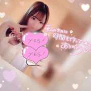 ヒメ日記 2026/05/10 10:21 投稿 桜木 ひな あなたの性癖教えてください 古川店