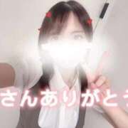 ヒメ日記 2026/07/09 15:01 投稿 桜木 ひな あなたの性癖教えてください 古川店