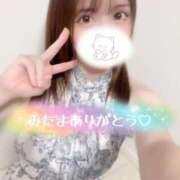 ヒメ日記 2026/07/22 07:11 投稿 桜木 ひな あなたの性癖教えてください 古川店