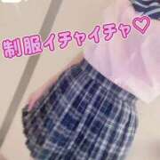 ヒメ日記 2026/08/03 12:21 投稿 桜木 ひな あなたの性癖教えてください 古川店
