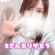 ヒメ日記 2026/08/03 14:31 投稿 桜木 ひな あなたの性癖教えてください 古川店