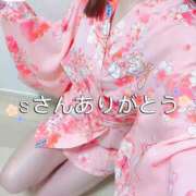 ヒメ日記 2026/09/02 19:33 投稿 桜木 ひな あなたの性癖教えてください 古川店