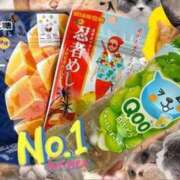 ヒメ日記 2024/03/20 11:11 投稿 新田 ななみ あなたの性癖教えてください 古川店