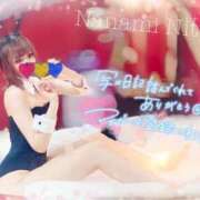 ヒメ日記 2025/01/02 17:41 投稿 新田 ななみ あなたの性癖教えてください 古川店