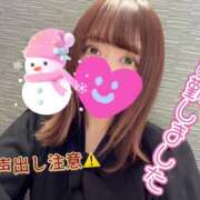 ヒメ日記 2025/01/11 12:21 投稿 新田 ななみ あなたの性癖教えてください 古川店