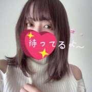 ヒメ日記 2025/02/02 13:21 投稿 新田 ななみ あなたの性癖教えてください 古川店