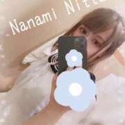 ヒメ日記 2025/02/03 11:41 投稿 新田 ななみ あなたの性癖教えてください 古川店