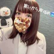 ヒメ日記 2025/02/07 14:31 投稿 新田 ななみ あなたの性癖教えてください 古川店