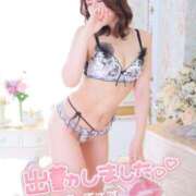 ヒメ日記 2025/03/09 12:21 投稿 新田 ななみ あなたの性癖教えてください 古川店