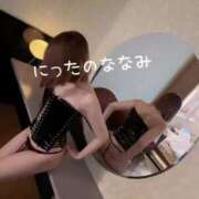 ヒメ日記 2025/03/09 14:02 投稿 新田 ななみ あなたの性癖教えてください 古川店