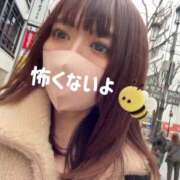 ヒメ日記 2025/03/10 14:21 投稿 新田 ななみ あなたの性癖教えてください 古川店