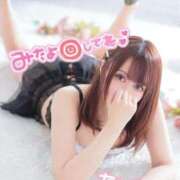 ヒメ日記 2025/03/16 07:11 投稿 新田 ななみ あなたの性癖教えてください 古川店