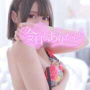 ヒメ日記 2025/03/20 18:02 投稿 新田 ななみ あなたの性癖教えてください 古川店