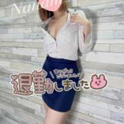 ヒメ日記 2025/03/21 22:21 投稿 新田 ななみ あなたの性癖教えてください 古川店