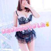 ヒメ日記 2025/03/22 23:51 投稿 新田 ななみ あなたの性癖教えてください 古川店