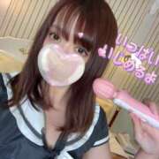 ヒメ日記 2025/03/29 16:21 投稿 新田 ななみ あなたの性癖教えてください 古川店