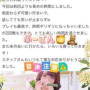 ヒメ日記 2025/03/31 10:41 投稿 新田 ななみ あなたの性癖教えてください 古川店